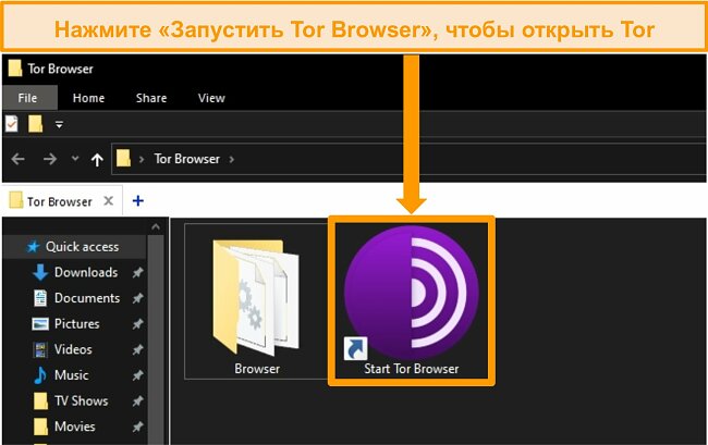 Что продает кракен