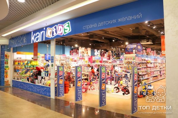Можно ли зайти на кракен через обычный браузер