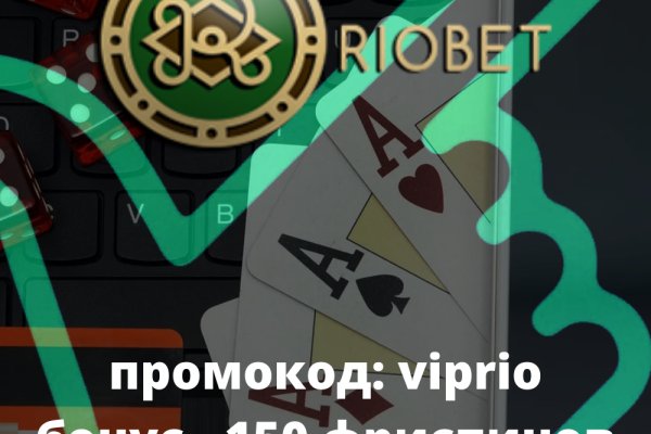 Кракен это гидра