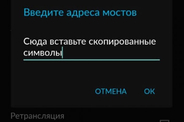 Kraken зеркало kraken dark link