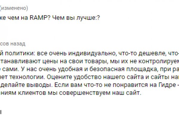 Как найти кракен в торе