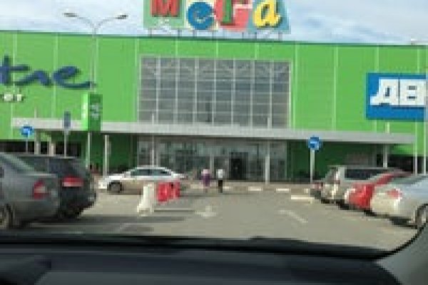 Кракен москва наркотики