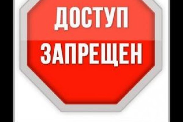 Кракен сайт ссылка kraken dark link