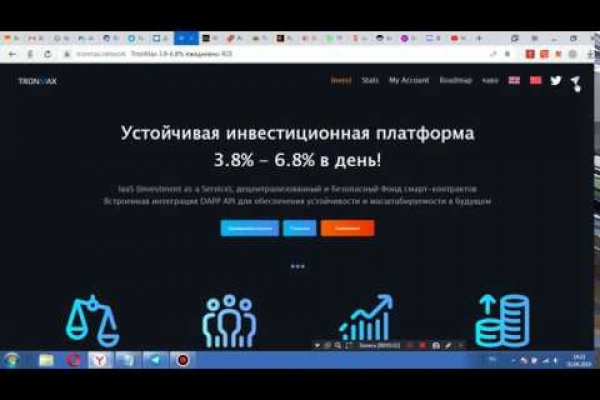 Кракен маркетплейс создатель