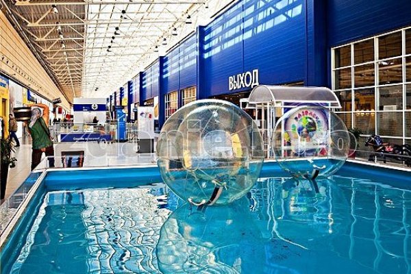 Восстановить аккаунт кракен