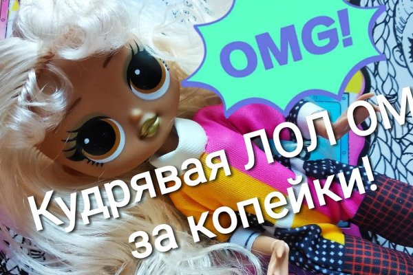 Кракен мефедрон
