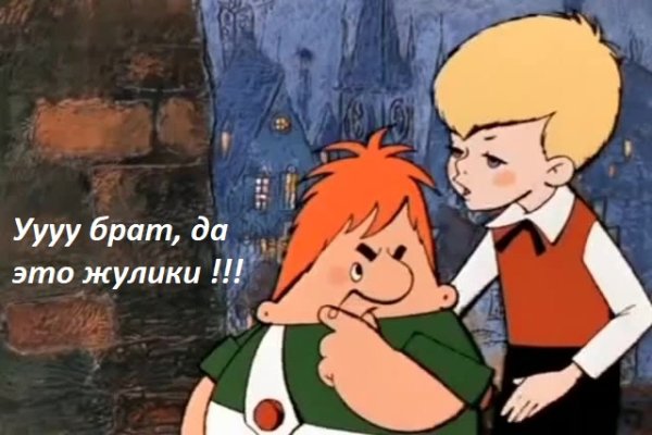 Кракен ссылка на сайт com