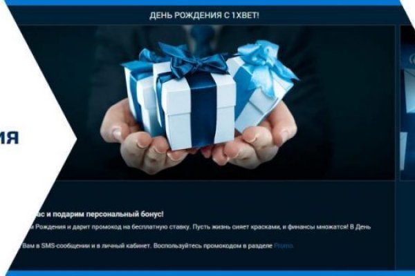 Поддержка кракен шоп