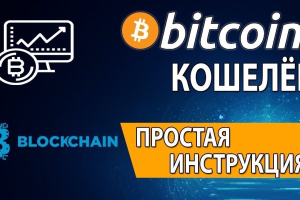 Kra29at