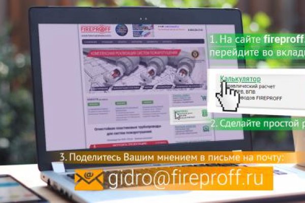 Кракен сайт маркетплейс ссылка
