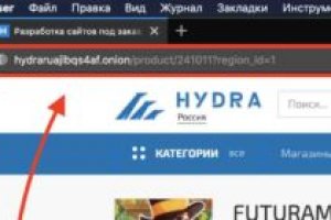 Кракен сайт 2krnk