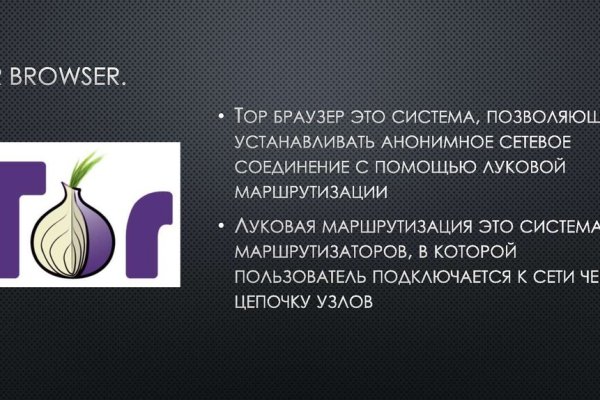 Kra40at