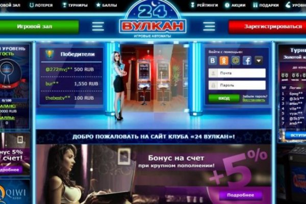 Как зарегистрироваться на кракене из россии