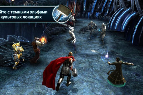 Кракен даркнет store kraken dark link