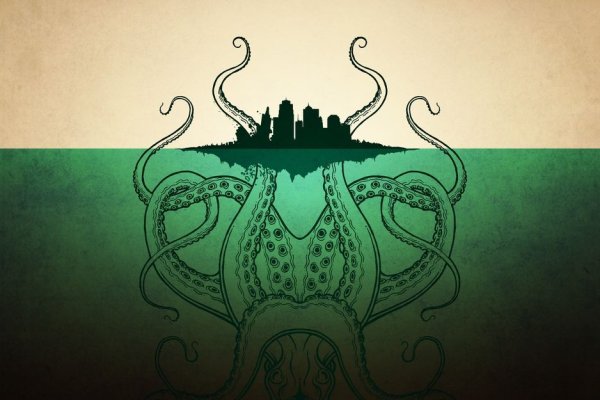 Kraken сайт вход