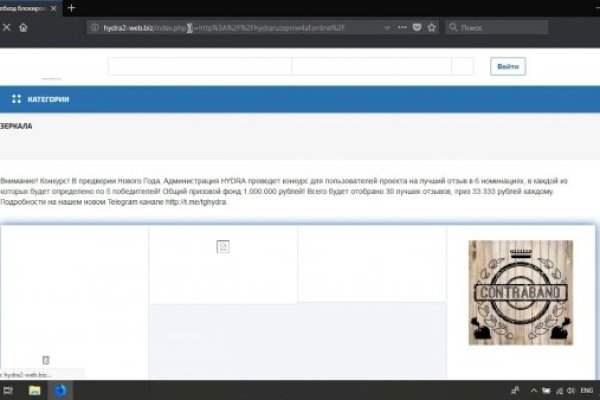 Какой нужен тор чтоб зайти в кракен