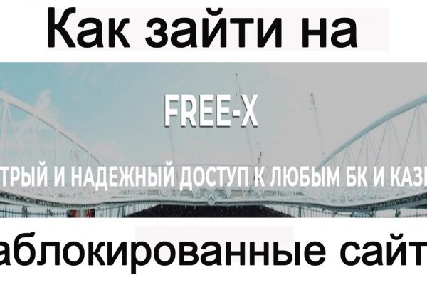 Кракен даркнет маркет ссылка тор