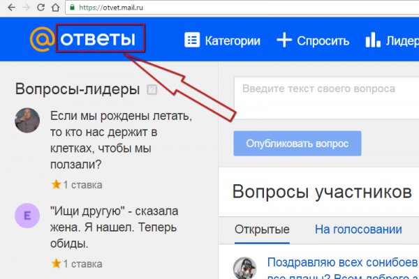 Кракен маркетплейс krk store com