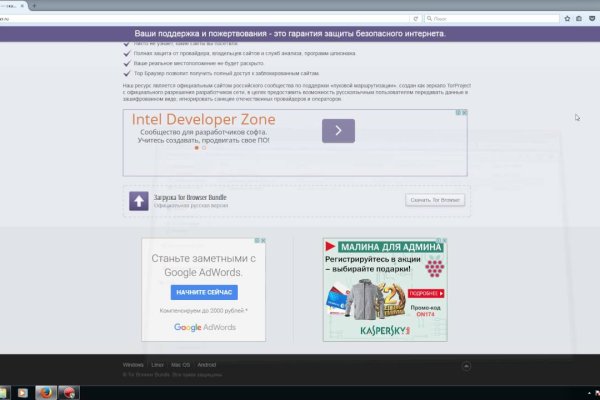 Кракен ссылка 2web krakendark link