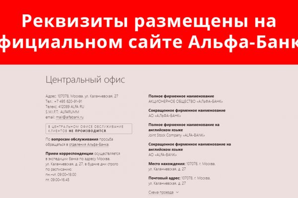 Кракен 9 at