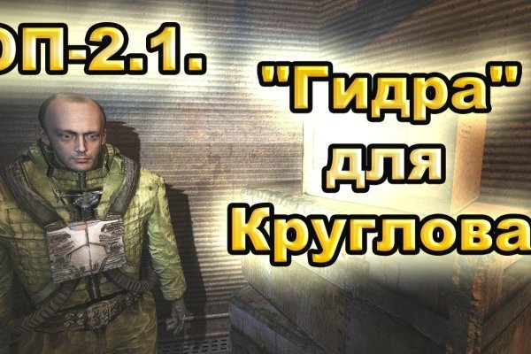 Как зайти на кракен браузеры