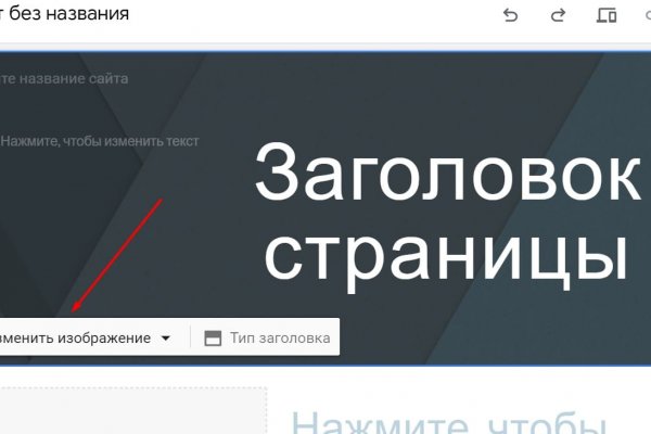Kraken официальные зеркала