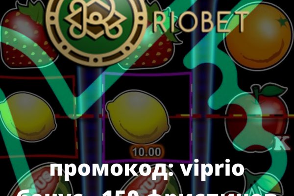 Сайты с наркотиками