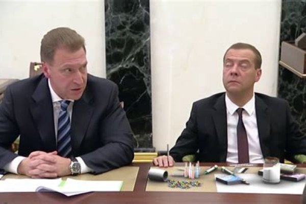 Кракен это гидра