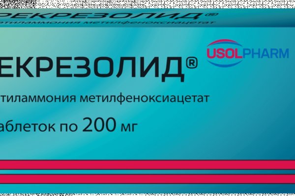Kraken onion вход