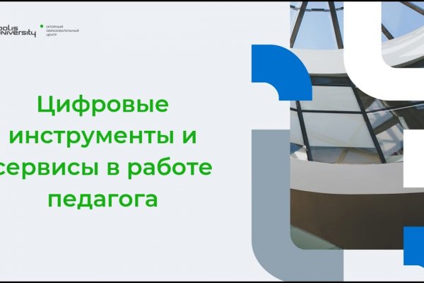 Где купить наркотиков