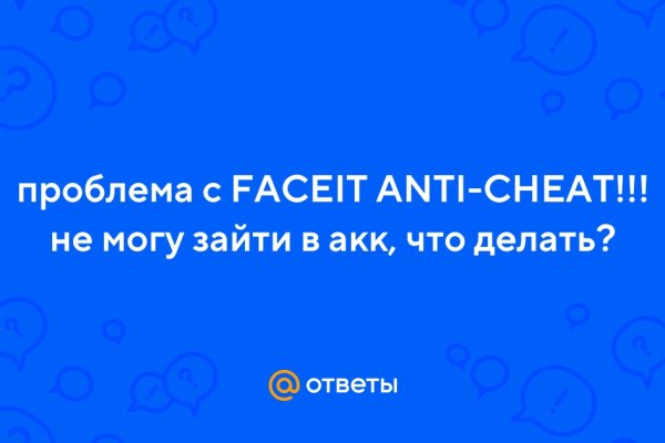 Что с кракеном сегодня сайт