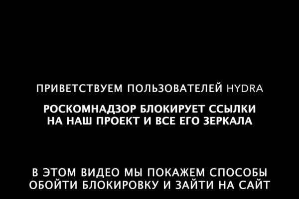 Кракен площадка вход