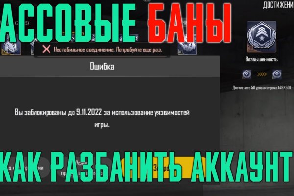 Кракен сайт вход официальный зеркало