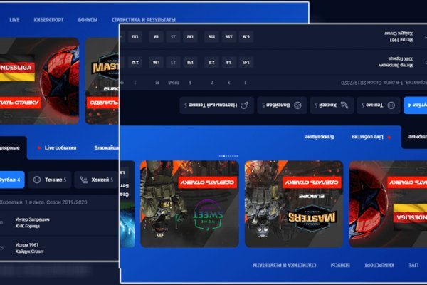 Кракен актуальная ссылка kraken torion net