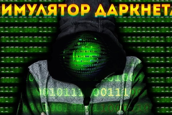 Актуальные ссылки кракен на 2025