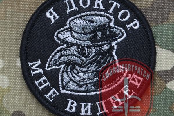 Кракен без впн