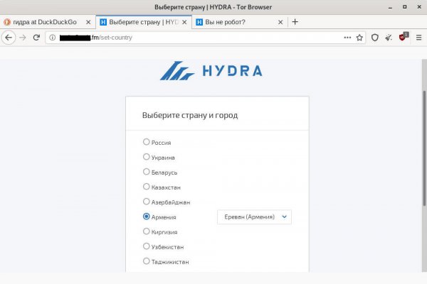 Зеркало на кракен