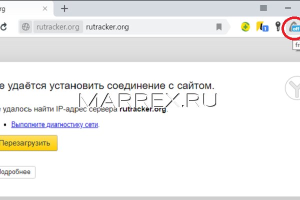 Www kraken 20at net