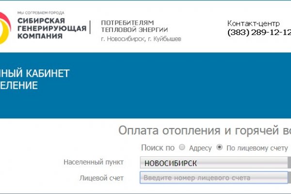 Kraken 12