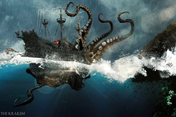 Kraken торговая площадка ссылка