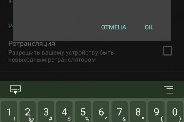 Solaris darkmarket