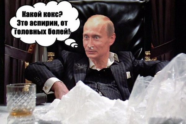 Кракен даркнет лол
