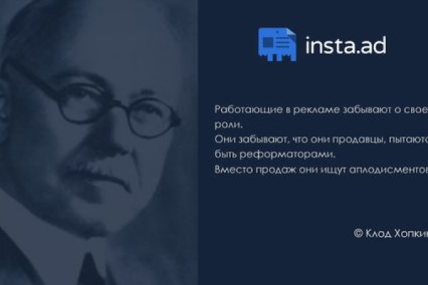 Почему не получается зайти на кракен