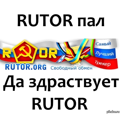 Kraken shop ссылка