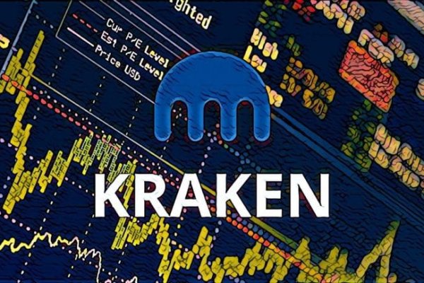 Kraken darknet зеркала кракен обход
