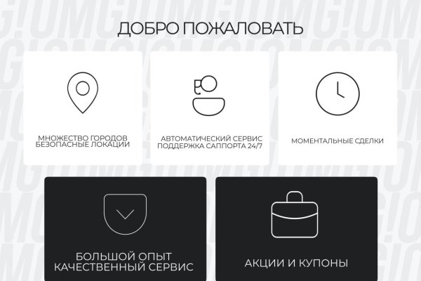 Можно ли восстановить аккаунт в кракен даркнет