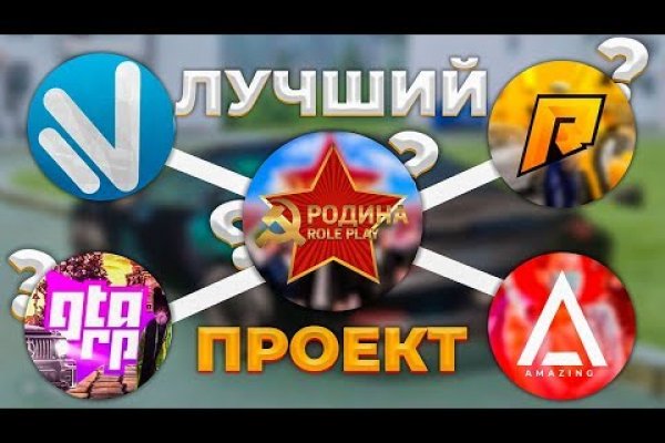 Кракен маркетплейс что там