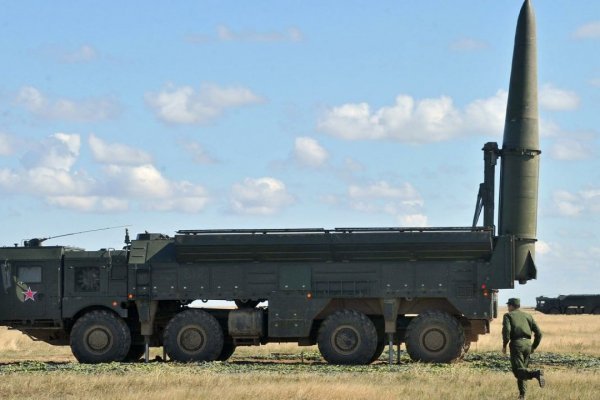 Кракен сайт это