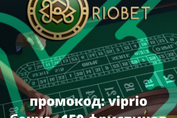 Как зайти на гидру через тор браузер