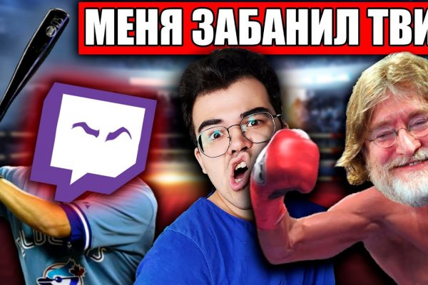 Кракен шоп это